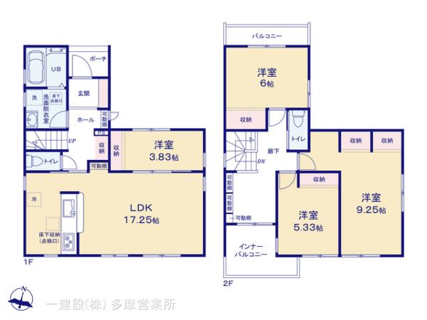 リーブルガーデン相模原陽光台第２期の見取り図