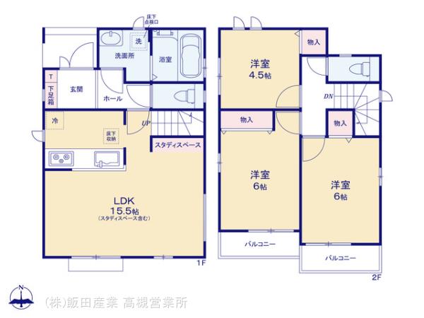 ハートフルタウン(高槻)高槻柳川町2丁目2期の見取り図