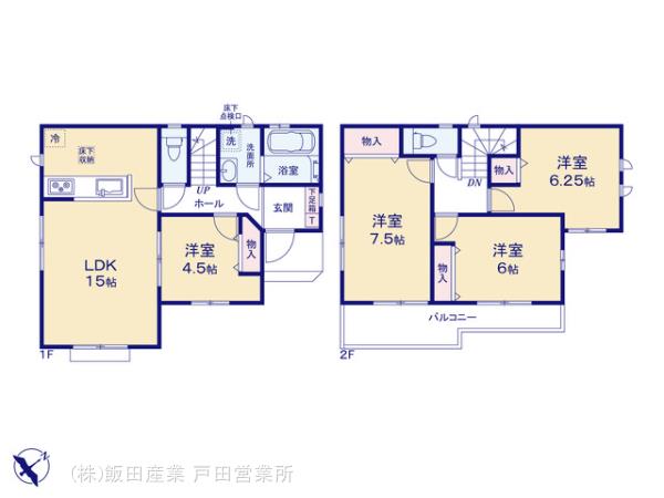 ハートフルタウン志木市上宗岡の見取り図