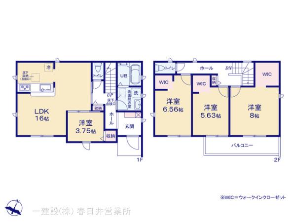 リーブルガーデン江南市宮後町天神の見取り図