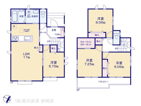 ハートフルタウン清水区石川の見取り図