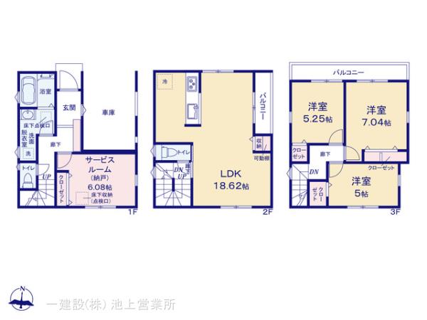 リーブルガーデン東寺尾１丁目の見取り図