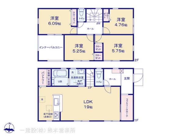 リーブルガーデン西区花園２丁目の見取り図