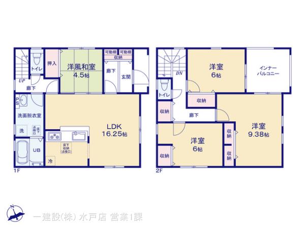 リーブルガーデン水戸河和田町第２の見取り図