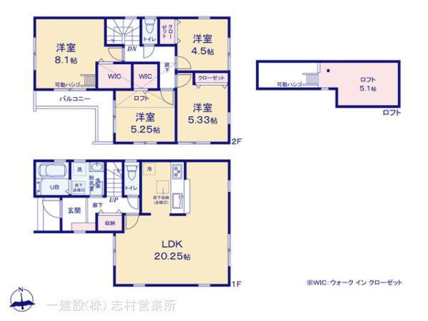 リーブルガーデン足立興野の見取り図