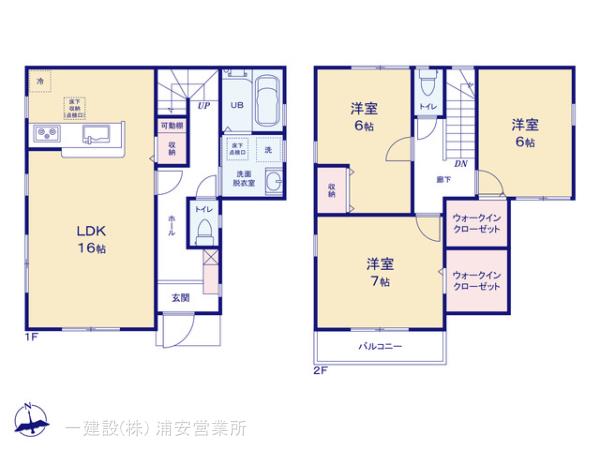 リーブルガーデン作新台３丁目の見取り図