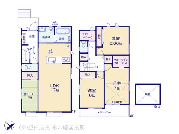 ハートフルタウン千葉市花見川区朝日ｹ丘4丁目Ⅱの見取り図