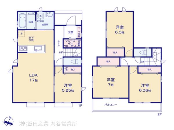 ハートフルタウン(刈)碧南市三宅町の見取り図