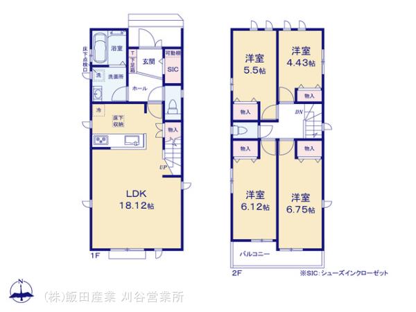 ハートフルタウン(刈)みよし市三好町西ﾉ木戸の見取り図