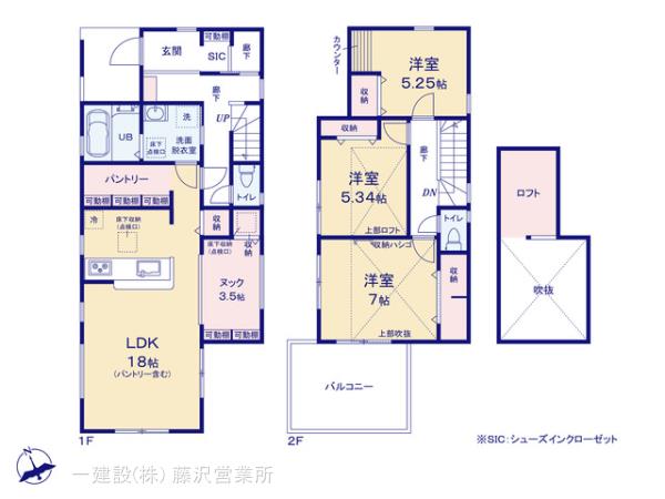 リーブルガーデン港南区港南台６丁目第２の見取り図