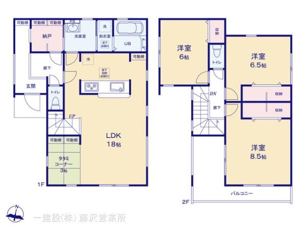 リーブルガーデン保土ヶ谷区新井町の見取り図