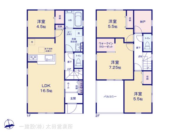 リーブルガーデン太田第１０由良町の見取り図