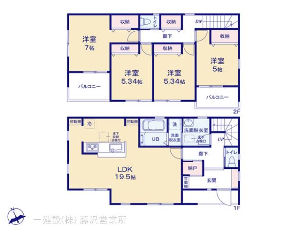 リーブルガーデン瀬谷区下瀬谷１丁目の見取り図