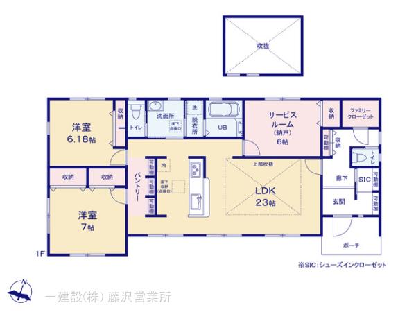 リーブルガーデン平塚市東中原２丁目の見取り図