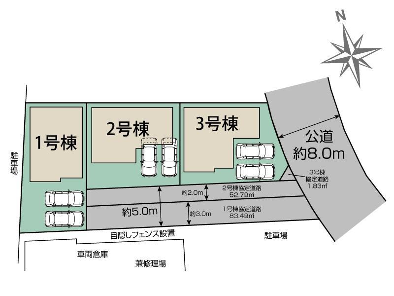 ブルーミングガーデン名古屋市緑区大根山１丁目３棟の見取り図