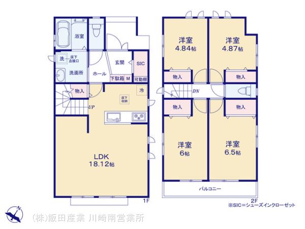 ハートフルタウン相模原市南区相南2丁目5153番10の見取り図