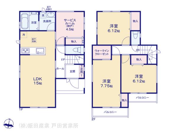 ハートフルタウン川口源左衛門新田Ⅱの見取り図