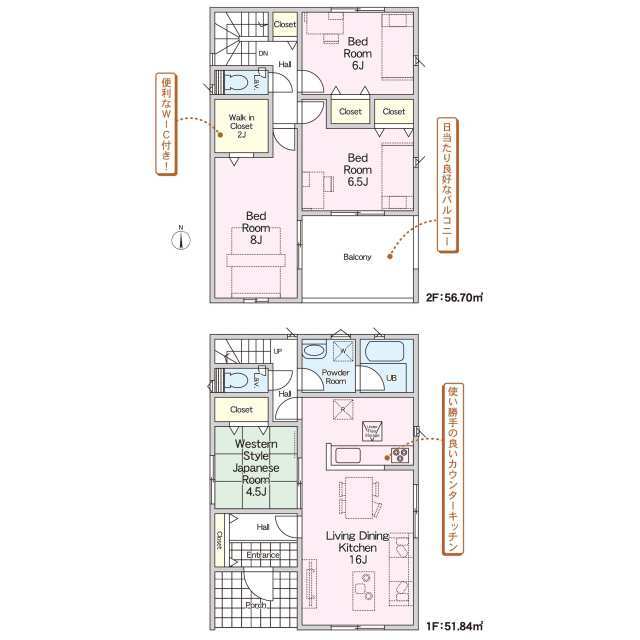 クレイドルガーデン木津川市山城町上狛 第1の見取り図