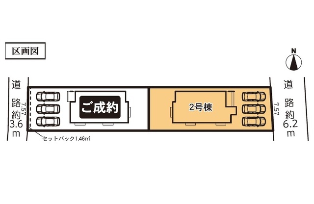 ハートフルタウン(名)清須市清洲5期の見取り図