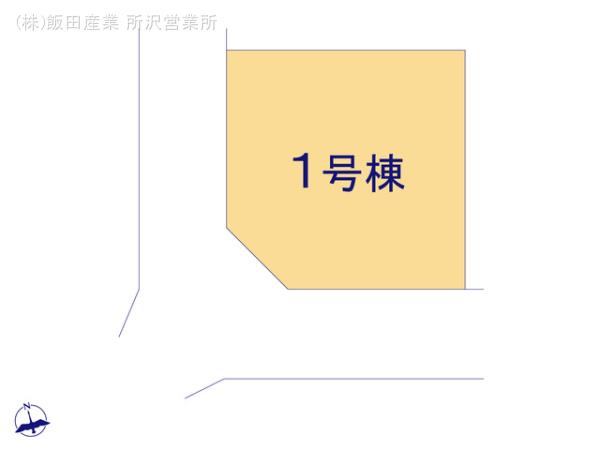ハートフルタウン狭山柏原2期の見取り図