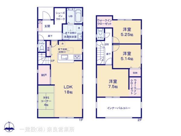 リーブルガーデン大和郡山中鍛冶町の見取り図