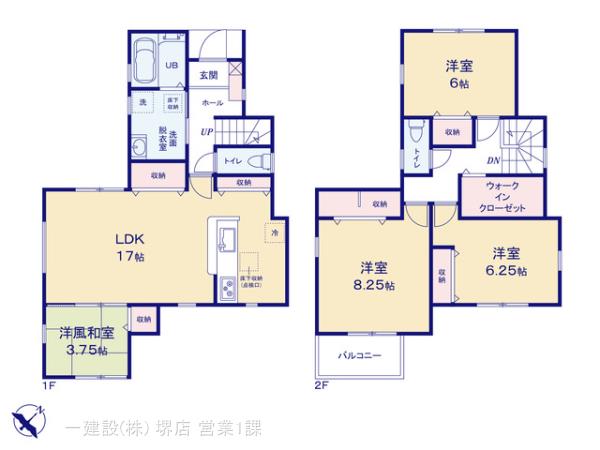 リーブルガーデン忠岡町忠岡東３丁目３期の見取り図