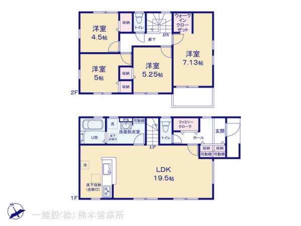 リーブルガーデン合志市須屋第十一の見取り図