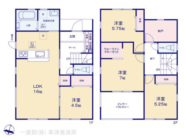 リーブルガーデン彦根市第４原町の見取り図