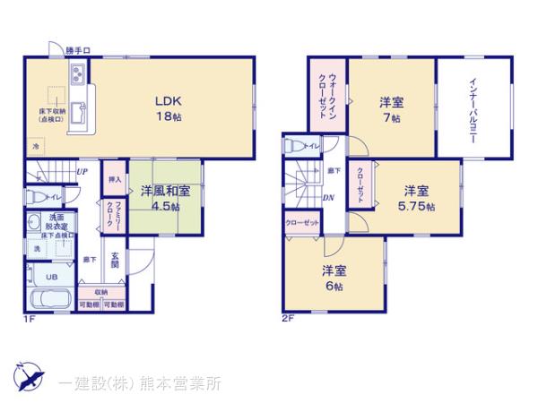 リーブルガーデン合志市竹迫の見取り図