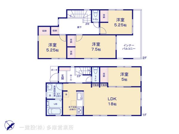 リーブルガーデン相模原上九沢第１期の見取り図