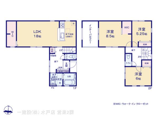 リーブルガーデン水戸見川１１期の見取り図