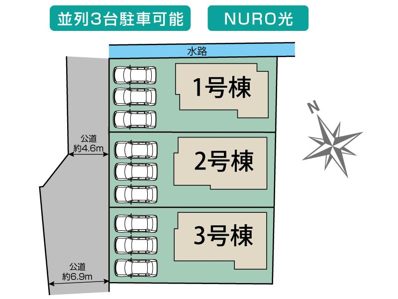 ブルーミングガーデン豊川市御津町大草３棟の見取り図