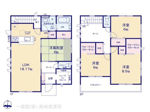 リーブルガーデン高崎上中居町第４の見取り図