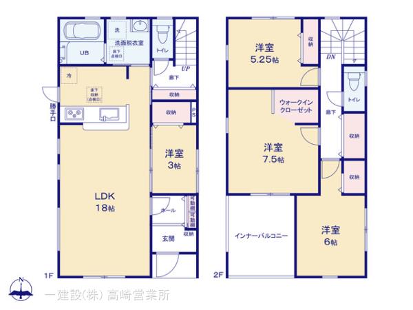 リーブルガーデン高崎上中居町第４の見取り図
