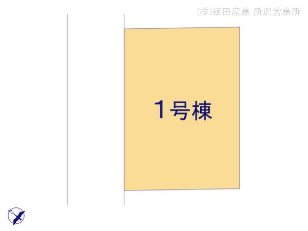 ハートフルタウン入間小谷田20期の見取り図