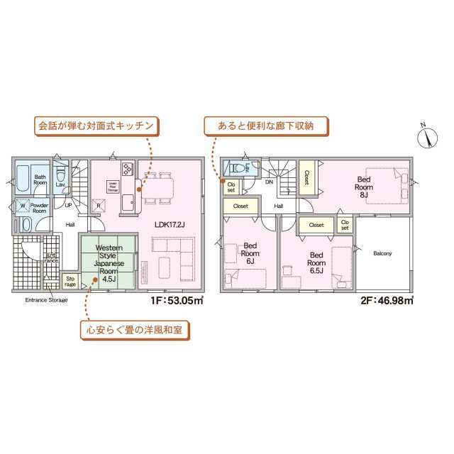 クレイドルガーデン北上市しらゆり 第1の見取り図