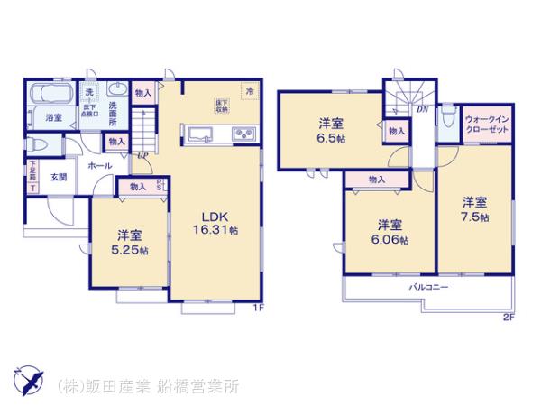 ハートフルタウン船橋市八木が谷2丁目Ⅱの見取り図