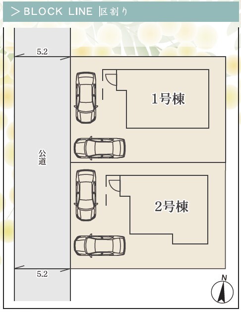 リナージュ奈良市七条西町２３－１期の見取り図