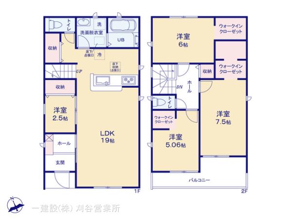 リーブルガーデン高浜市小池町３期の見取り図