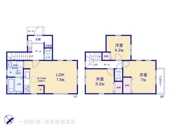 リーブルガーデン武蔵村山学園第六の見取り図