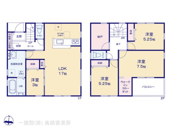 リーブルガーデン佐賀市水ケ江第二の見取り図