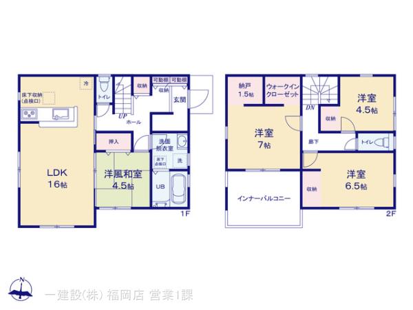 リーブルガーデン須恵町上須恵第六の見取り図