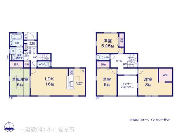 リーブルガーデン第１８野木丸林の見取り図