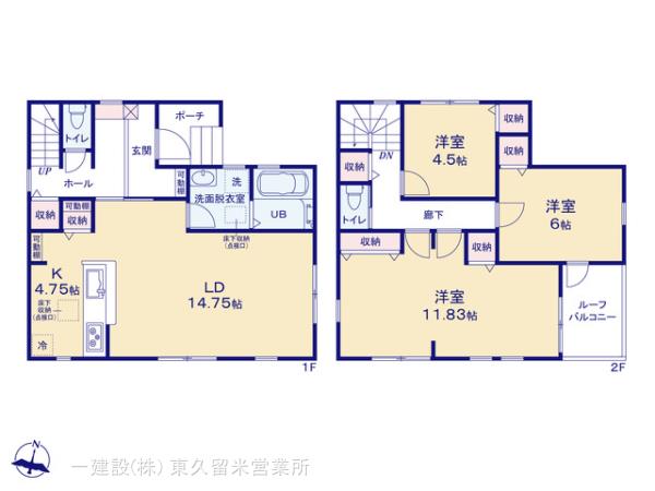 リーブルガーデン新座市西堀１丁目第２の見取り図