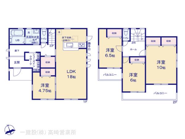 リーブルガーデン安中高別当第８の見取り図
