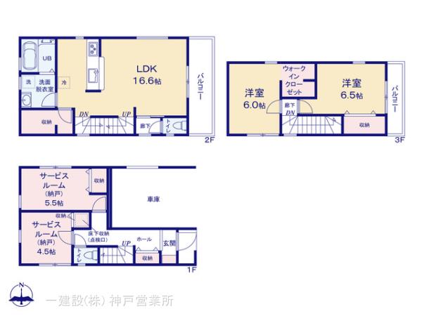 リーブルガーデン尼崎市南塚口町８期の見取り図