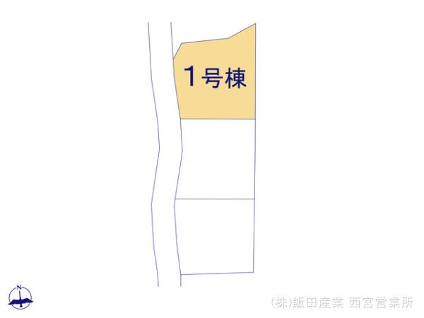 ハートフルタウン(西宮)尼崎食満3丁目の見取り図