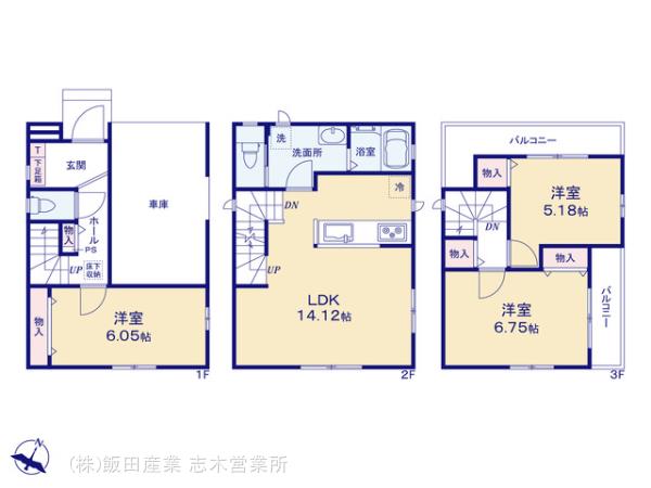 ハートフルタウン富士見市上沢の見取り図