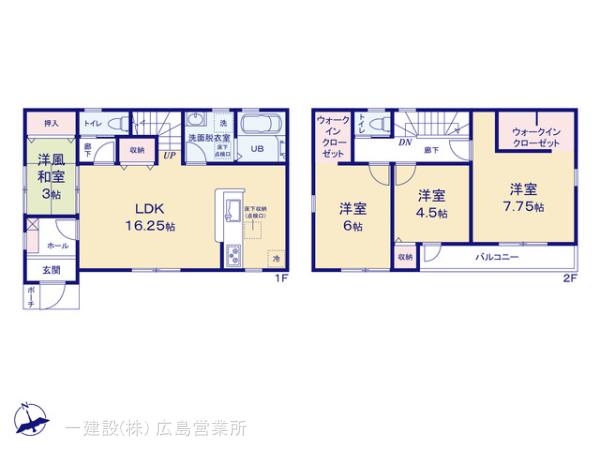 リーブルガーデン呉市広本町３丁目の見取り図