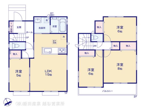 ハートフルタウン第2期春日部市備後東の見取り図